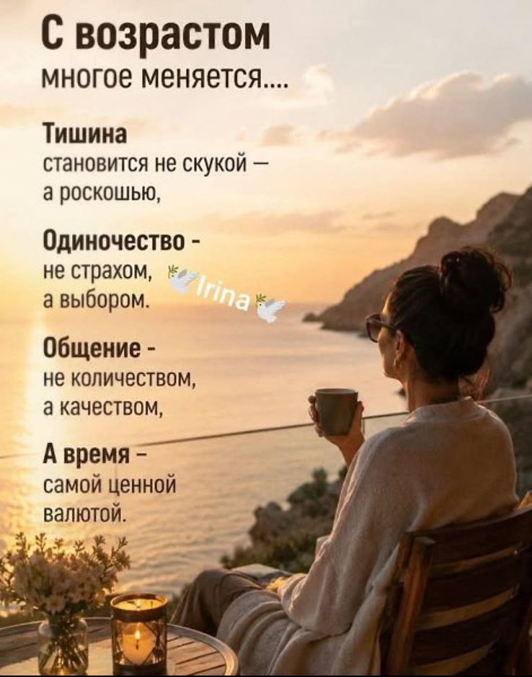 ������� - 5 ������� 2026 � 07:03