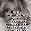 ���� ����, ����, 43 ���� - ��������� 25 ������� 2025 � ������ ���� ����������