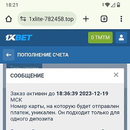 ����, ������, 37 ���