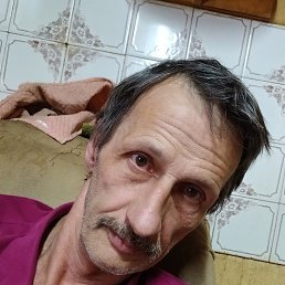 �����, 55 ���, �������