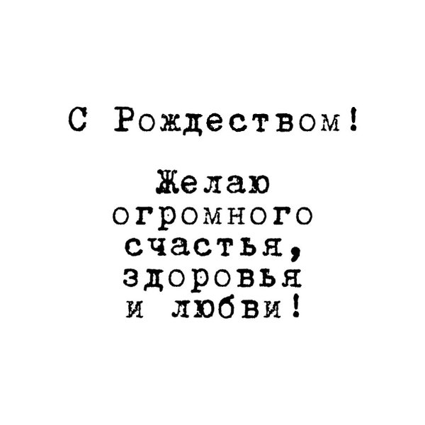 .�������. - 7 ������ 2024 � 17:18