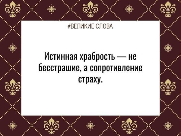 ������� ����� | ������, ����� � �������� - 19 ������ 2025 � 22:01