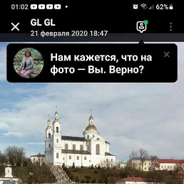 ���� �����, �������, 62 ���� - ��������� 29 ������� 2026