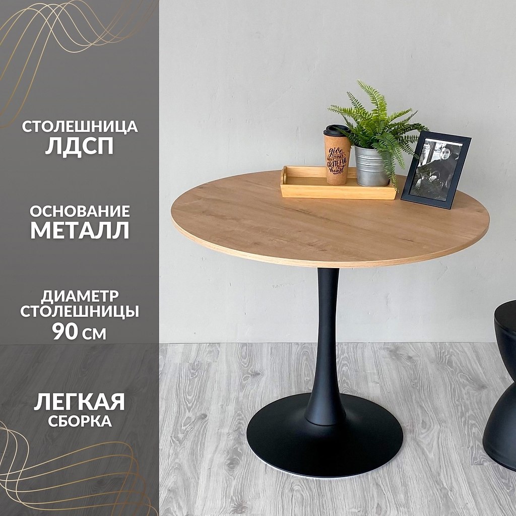     OZON https://fotostrana.ru/away?to=/sl/ce1 - 2
