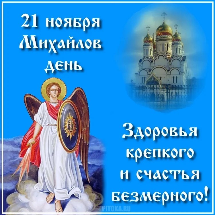   !  ! 21  -          ...