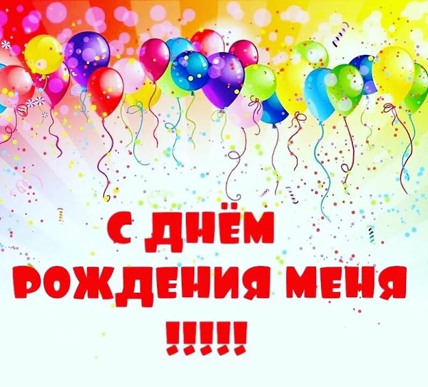 https://messenger.online.sberbank.ru/sl/2aXMaQK8iAFyz3Oeo.    ,  ...