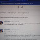 ���� ���������, ������, 69 ��� - ��������� 27 ������� 2025 � ������ ���� ����������
