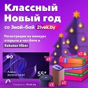 ���� ���������, ������, 40 ��� - ��������� 14 ������ 2024 � ������ ���� ����������