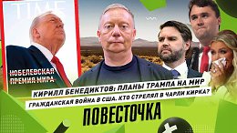 ������ ����������: ����� ������, ������ �������. ����������� ����� � ���. ��� ������� � ����� �����?