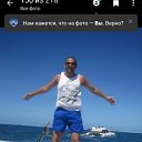 ���� ����, �������, 43 ���� - ��������� 20 ��� 2026 � ������ ���� ����������