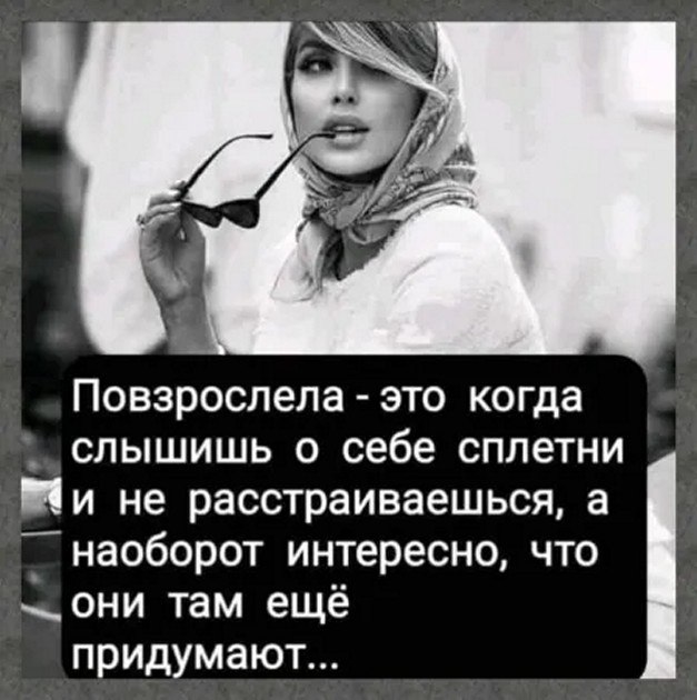 ☆ ☆ - 29  2025  04:20