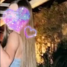 ���� ����, ���������, 20 ��� - ��������� 16 ������� 2023