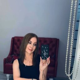 , 53, -