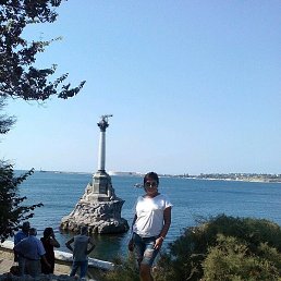 �������, ������, 47 ���