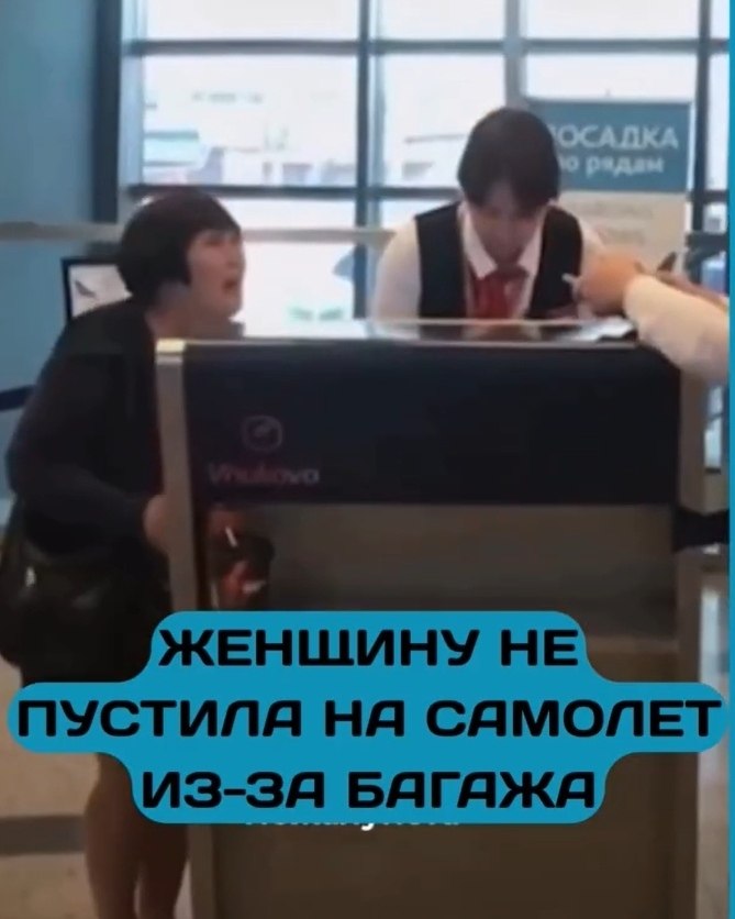 ecoep e c a pec -a aea c ooa  cao ee, oa oa oa  ... - 3