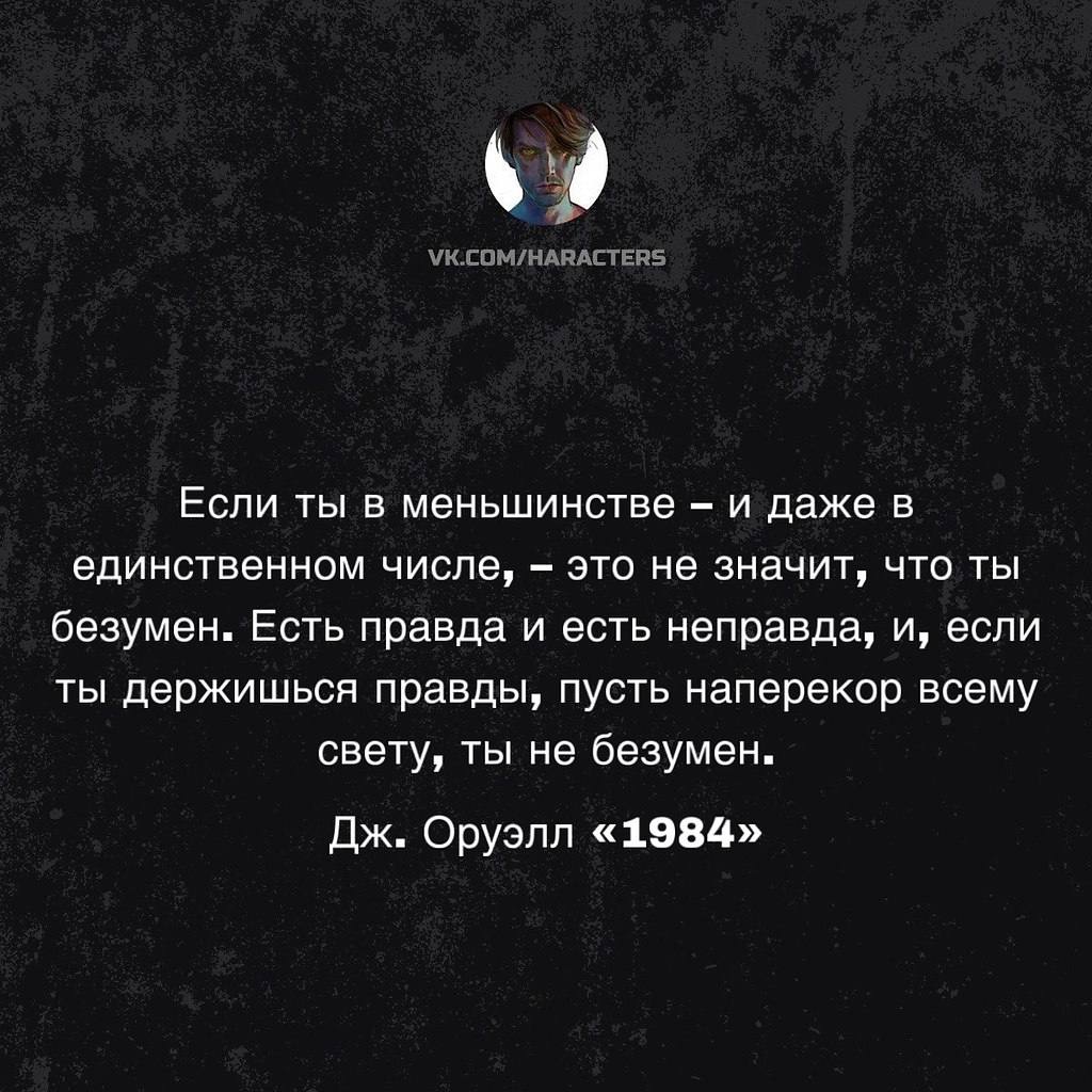  - 5  2025  20:13
