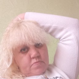 �������, 44 ����, ������������
