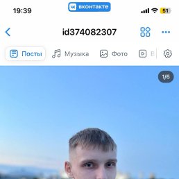 ������, 21 ���, �����