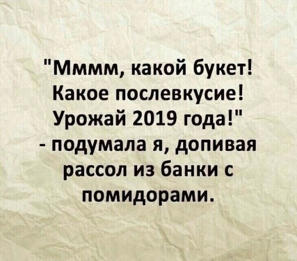   . - 28  2025  19:30
