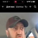 ���� ����, ������, 50 ��� - ��������� 13 ������� 2026 � ������ ���� ����������