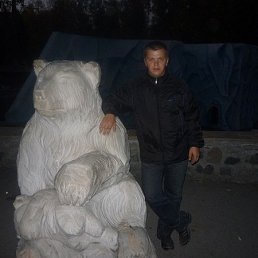 �����, 39 ���, �����������