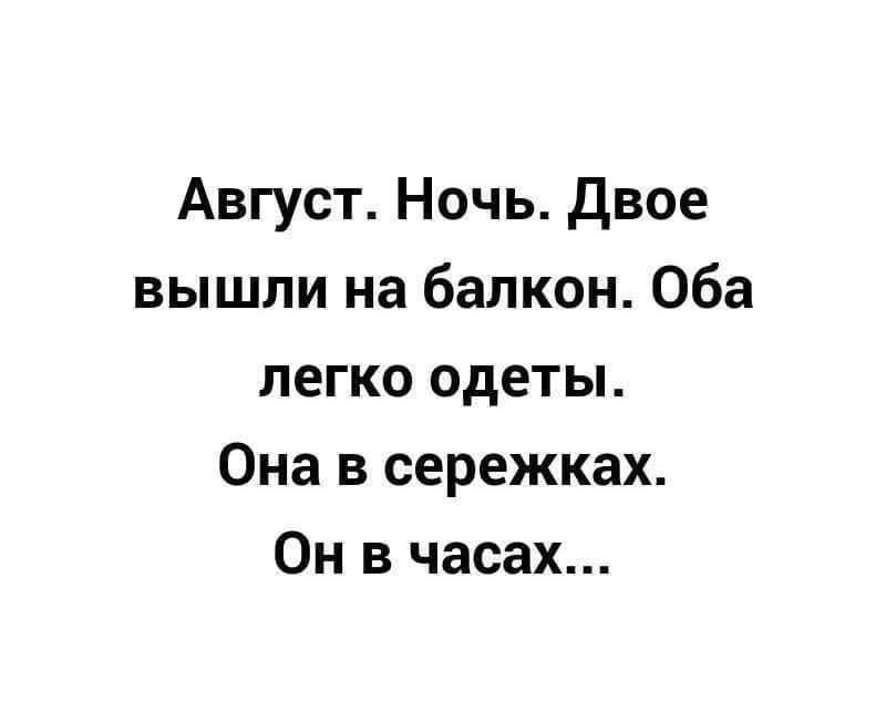 '' - 14  2025  17:45