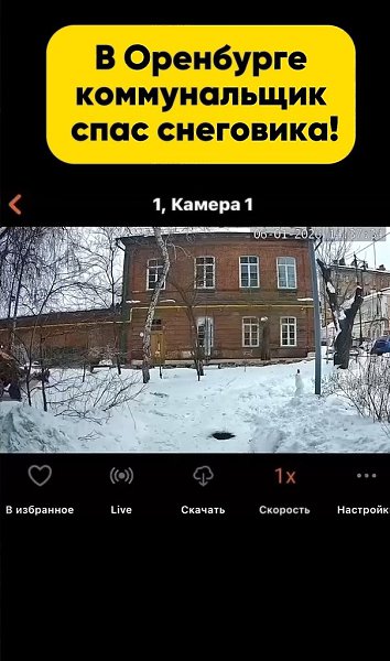 � ��������� ������������ ���� ���������! �������� ��������������� �������� ���� ������� ��������� ... - 2