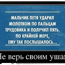 ���� ���������, �������, 52 ���� - ��������� 12 ����� 2026 � ������ ������ ��������