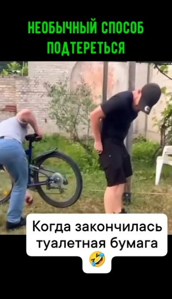 ��� ������� ������� �����)