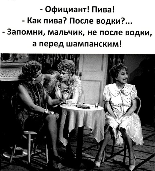 *T* - 10  2023  21:15