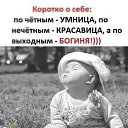 ���� ����, ���������, 62 ���� - ��������� 30 ������ 2026 � ������ ���� ����������