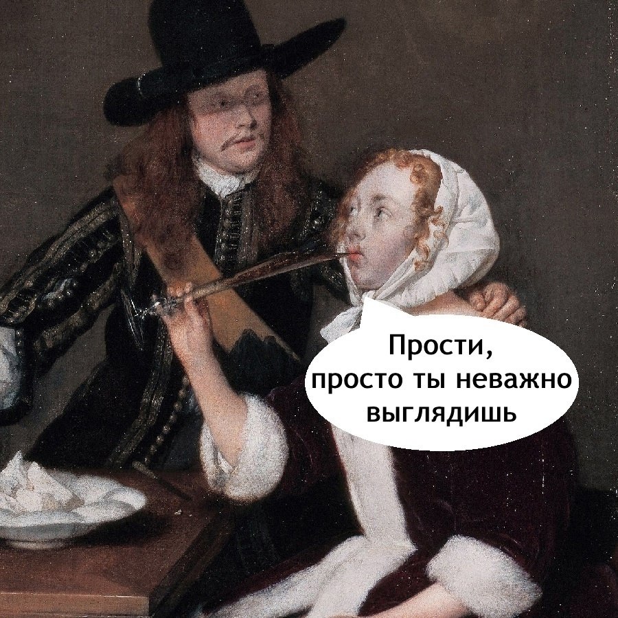 - 3