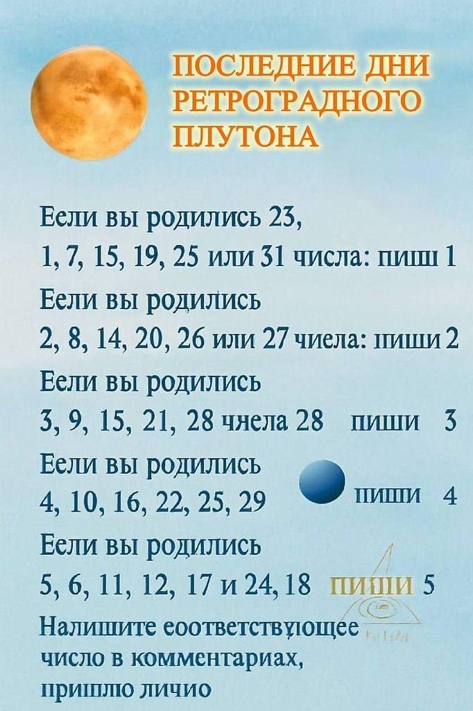 ��������� ����������� ������ �����.����� ����� �������� � ����? �������� ����� ����� ������������� ...