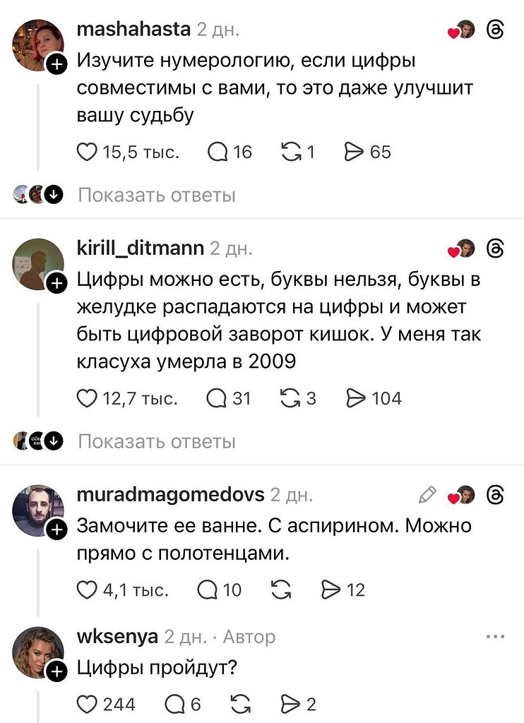 �e����a o�pa���ac� � �o���o�a�e��� ce�� c �o�poco�, ��o ���e�, ec�� c�ec�� o��e�a�a���ec� �a �ap��o� ... - 3
