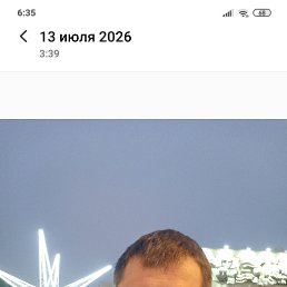���� �������, ������������, 44 ���� - ��������� 22 ������� 2026