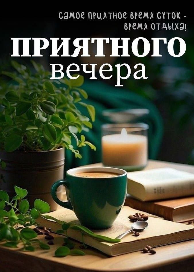  ,    . - 14  2025  20:07 - 3