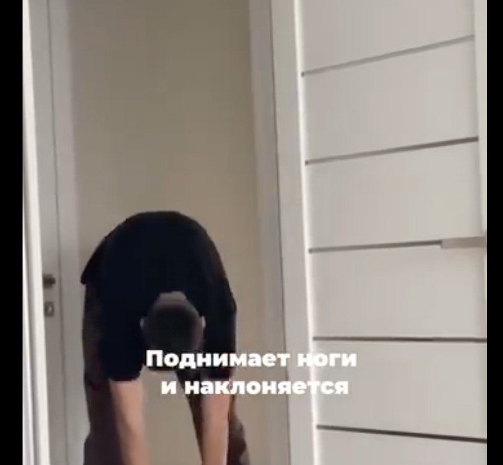    - 2