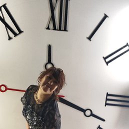 ����, ������������, 54 ����