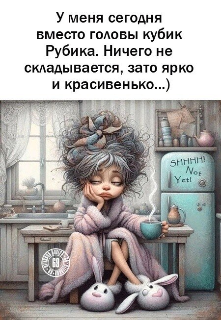 ***Victoria Viktorovna*** - 30  2024  02:53