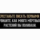 ���� �����, ������, 48 ��� - ��������� 19 ������� 2025 � ������ ������ ��������