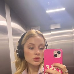 , 17, 