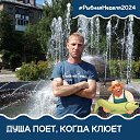 ���� �������, ���������, 47 ��� - ��������� 25 ���� 2024 � ������ ���� ����������