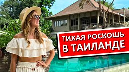 �������� ����� � ��������, ������: ����� Charras Bhawan 5*, ����� �� ������ ����