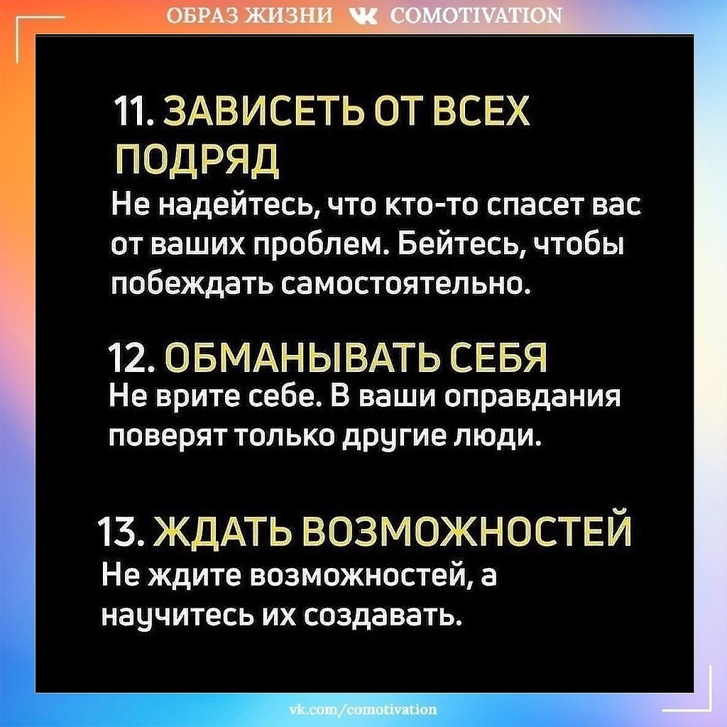    . - 7