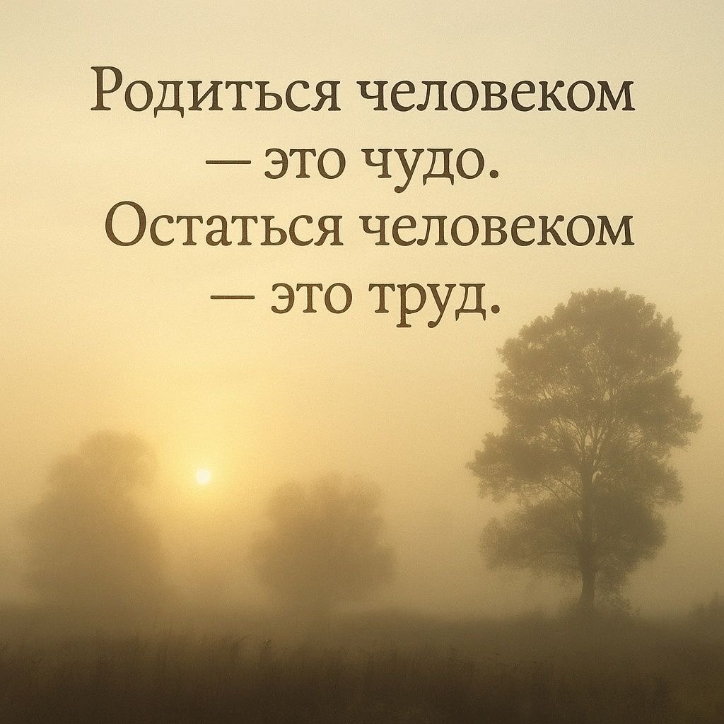   - 7  2025  18:13