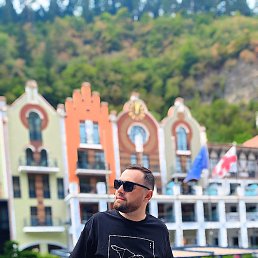 Udaleno, �������, 40 ���