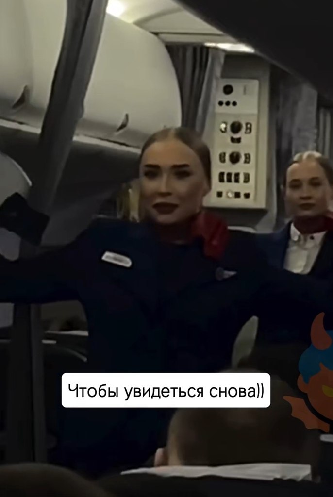 ����� ����������� ����������, �� � ������� ���� ������ �� �����. �� �� ������, ����� �������� �� ... - 2
