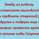 ���� ����, ������, 59 ��� - ��������� 16 ��� 2026 � ������ ������ ��������