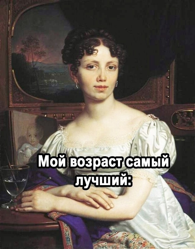 ������������� �������.