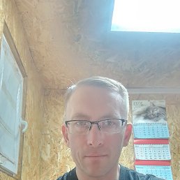 ���, ���, 45 ���